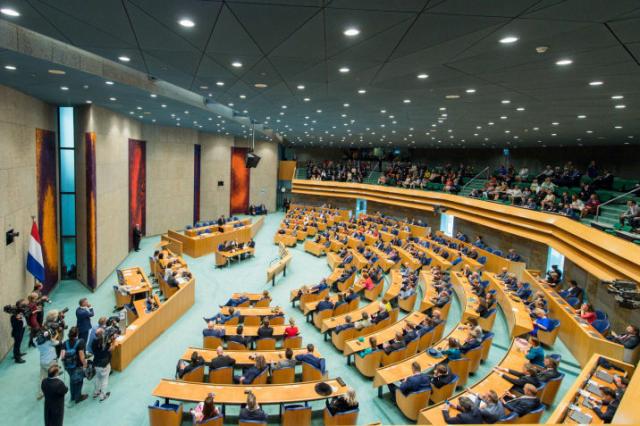 De Plenaire Zaal tijdens de Algemene Politieke Beschouwingen. 